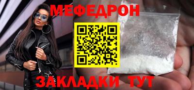 jwh Тула