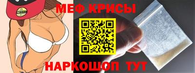 гашишное масло Туймазы