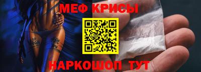 каннабис Тулун