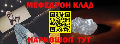 гашишное масло Туймазы