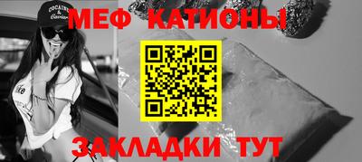 гашишное масло Туймазы