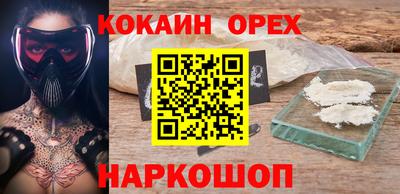 каннабис Тулун