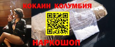 каннабис Тулун