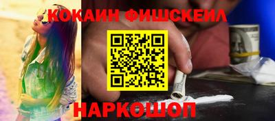 гашишное масло Туймазы