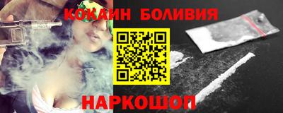 гашишное масло Туймазы