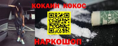 каннабис Тулун