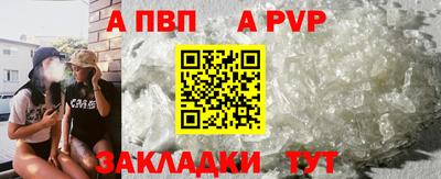 jwh Тула