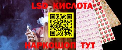 каннабис Тулун