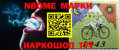 гашишное масло Туймазы