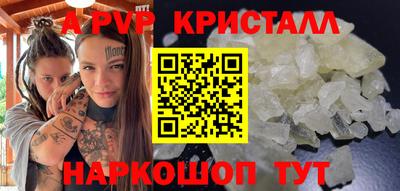 гашишное масло Туймазы