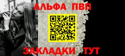 каннабис Тулун