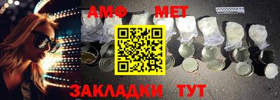 гашишное масло Туймазы