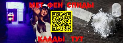 гашишное масло Туймазы