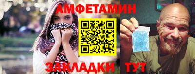каннабис Тулун