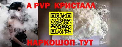 каннабис Тулун