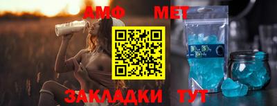 каннабис Тулун