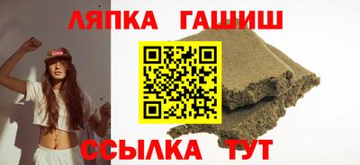 jwh Тула