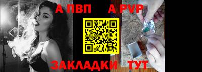jwh Тула