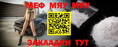 гашишное масло Туймазы