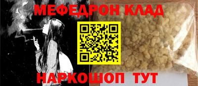 каннабис Тулун
