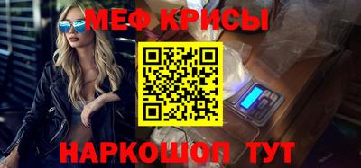 гашишное масло Туймазы