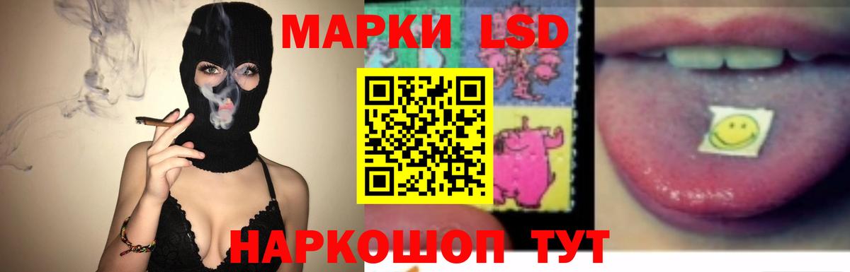 Богородицк  LSD-25 экстази ecstasy  Вход с VPN  Лсд 25 экстази ecstasy 